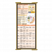WhiteCoat Clipboard® Trifold - Tactical Brown Cardiology Edition